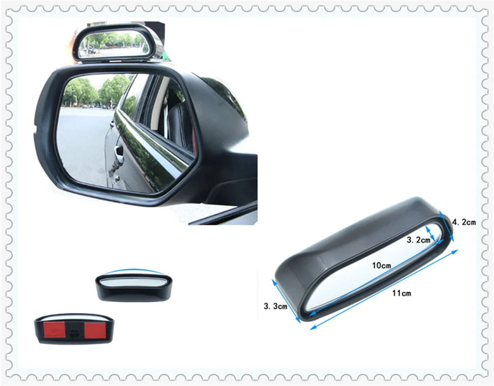 Автомобильная форма HD заднего вида вспомогательное зеркало заднего вида для Opel Optima Rio5 Rio K2 K3 K4 K5 KX3 KX5