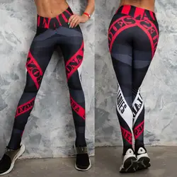 Новые женские леггинсы сексуальные модные печатные буквы Лоскутные фитнес спортивные брюки леггинсы брюки