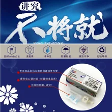 DONAR DN-35504 EHT 120V 250W E11 Q250/CL/MC 120V250W кварцевая галогенная лампа для студийной фотосъемки ePacket