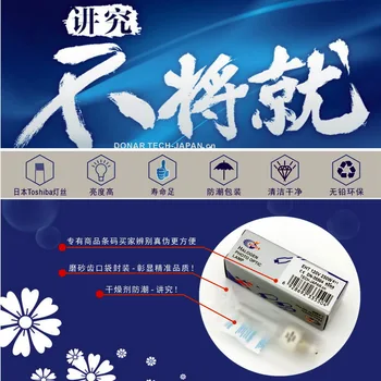 

DONAR DN-35504 EHT 120V 250W E11 Q250/CL/MC 120V250W quartz halogen bulb stage studio photography lamp ePacket Free Shipping