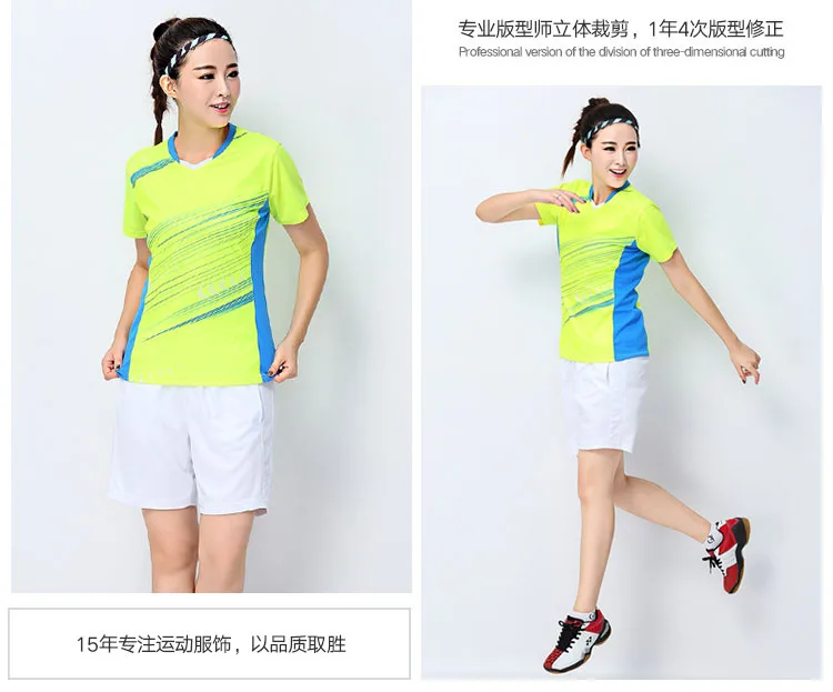 Рубашка для бадминтона Мужская/Женская, футболка для настольного тенниса, теннисная футболка, футболка для пинг-понга, верхние части одежды zumaba women, raiders Jersey