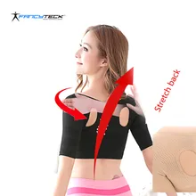 Корсет из искусственной кожи боди бюстгальтер Корректирующее белье корсет Корректирующее белье нижнее белье одежда тонкие руки грудь