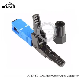 

50PCS free shipping Embedded SC UPC Fiber Optic Fast Connector FTTH single-mode fiber optic SC quick connector SC adapter