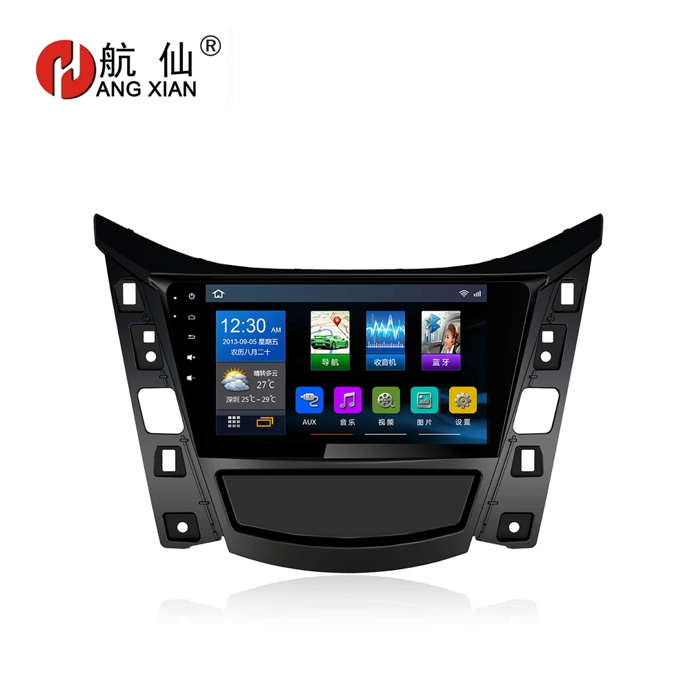 

Bway 9"Car radio for BYD Yuan Quadcore Android 7.0 car dvd player gps navigation with 1 G RAM,16G iNand