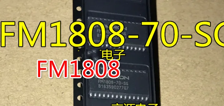 

10PCS FM1808 FM1808-70-SG