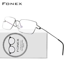 FONEX Оправа очков из титанового сплава, мужские очки по рецепту, корейские датские женские очки для близорукости, оптическая оправа, Безвинтовые очки 98606
