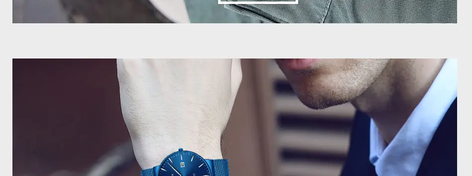 men watch (14)