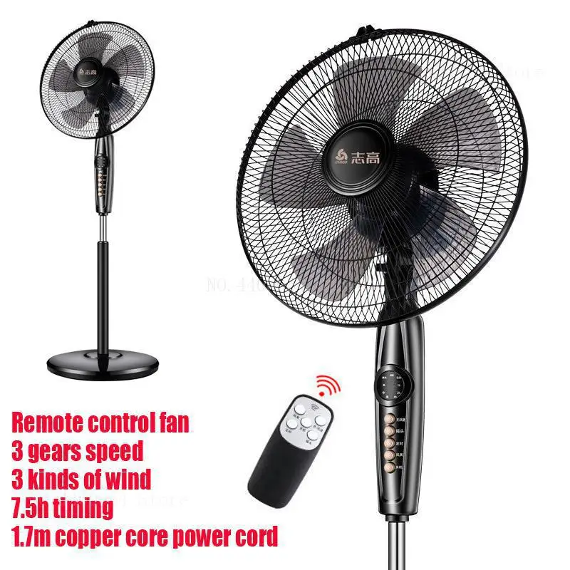 

Floor home silent cooling fan Head Shaking Ventilation Fans Height adjustable 4 gear Metal rod Mechanical Timer Control