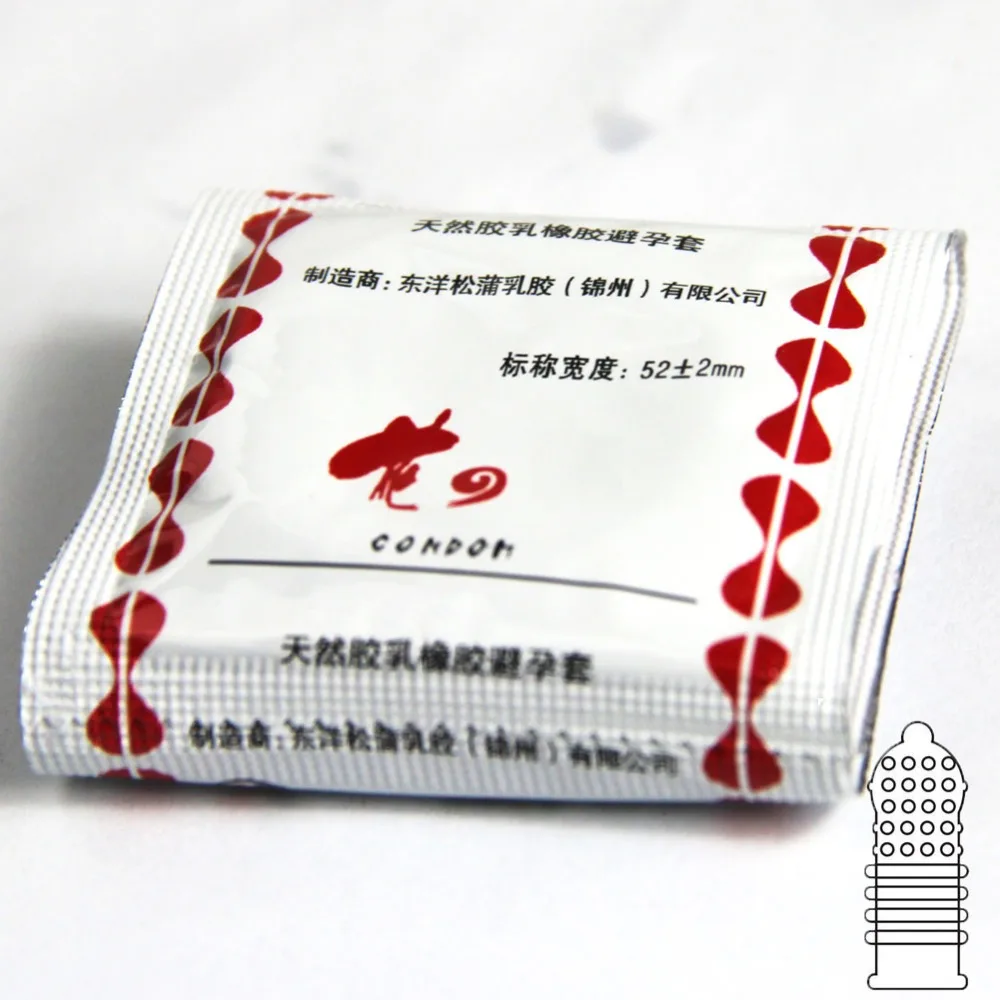 HC094-3pack Ultra Thin Condomsjpg (39)