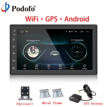 Podofo Car Multimedia Player Andriod GPS Navigation 2DIN HD Autoradio WiFi USB FM 2 Din 7\" Car Audio Radio Stereo Backup Monitor