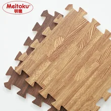Meitoku мягкий EVA пены головоломки ползающий коврик; 10 шт деревянные блокировки напольной плитки; водонепроницаемый коврик для детей, гостиной, спортзала каждый: 32X32 см