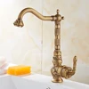 Bathroom Fixture