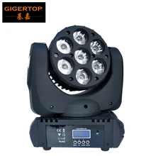 7*12 Вт RGBW Cree супер яркий светодиодный перемещение головы луч-4 в 1 Cree перемещение головы луч света 100 В-240 В 90 Вт светодиодный луч света