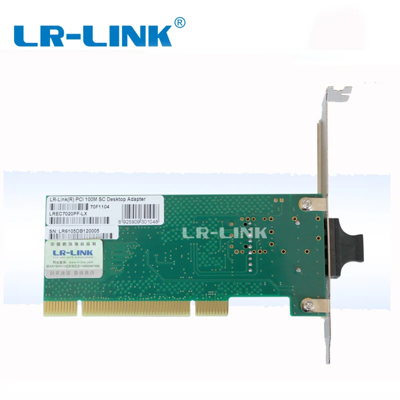 

LR-LINK 7020PF-LX 100BASE-LX fiber optical network card PCI ethernet server adapter deaktop pc computer nic