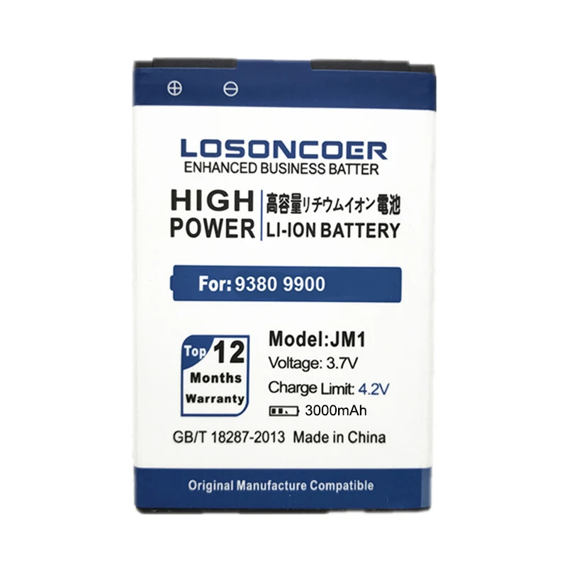 J-M1 JM1 JM-1 Battery for Blackberry J-M1 JM1 JM-1 9380 9850 9860 9790 9930 9900 Battery (13)