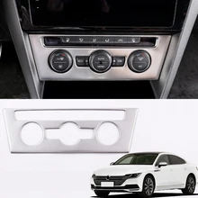 Для Фольксваген Passat B8/Arteon/5-двери Wagon 2017 2018 нержавеющей центральной консоли кнопка включения Стикеры стайлинга автомобилей 1 *