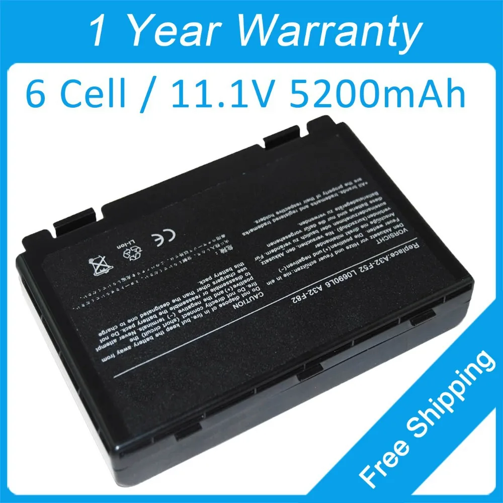 5200 мА · ч телефон модель X8B/X70S/K50IL/K51AE/K50AD/A41ID/K70AS/X8DIJ | Компьютеры и офис