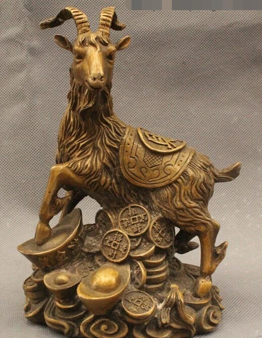 

Details about 7" Chinese Fengshui Bronze Zodiac Year Sheep Coin Yuanbao Money Wealth Statue R0715