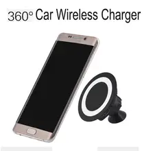 Универсальный автомобильный Qi Беспроводной Зарядное устройство для samsung Galaxy s7 s7 Edge Note 5 S6 S6 краями для iPhone 6 6plus с клейкий держатель