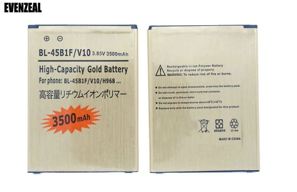 GoldBL-45B1F024