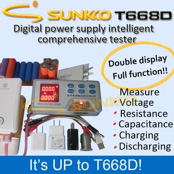 

SUNKKO 668D Capacitance, resistance, test line tester, Mobile power tester