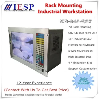 شراء 7U رف جبل الصناعية محطة العمل ، 15