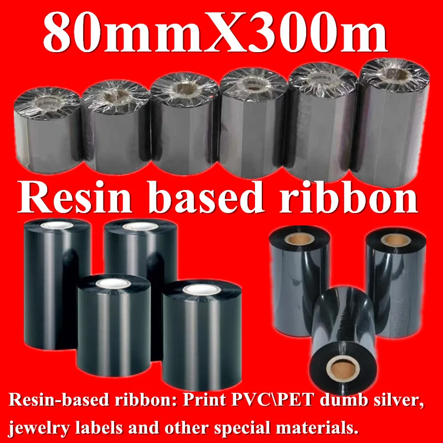 

DRVXIN Resin-based Ribbon Printer ribbon Width 80 mm- 80x300 m Premium for Barcode PVC\PET dumb silver jewelry Label Print