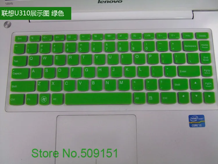Новое поступление силиконовый чехол для клавиатуры протектор кожи Lenovo S40 70 M40/30 U31