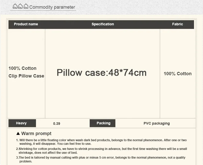 100%-Cotton-Clip-Pillow-Case-790_06