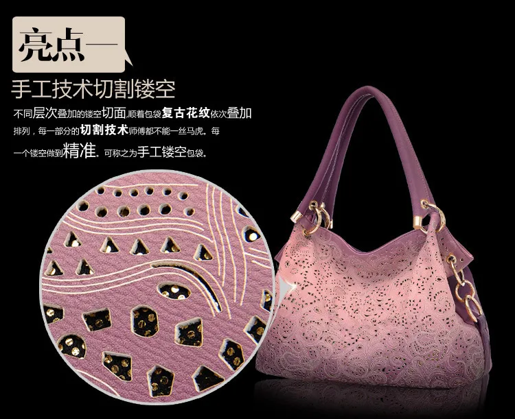 Роскошная дизайнерская женская сумка с вырезами модный градиентный цветной PU кожаная сумка на плечо Женская резная вместительная сумка feminina