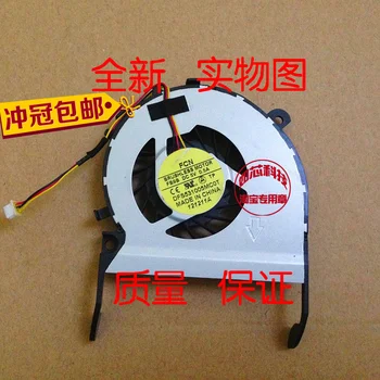 

FOR TOSHIBA Satellite C800 L800 M800 M805 M840 C805 laptop fan cooler