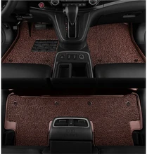 Auto Floor Mats For Land Rover Range Rover 2007-2012 Foot Carpets Car Step Mat HighQuality Water Proof leather Wire coil 2 Layer