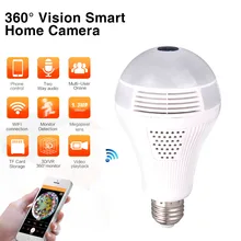 Jiawen 360 Panoramin Smart Home Safty Wifi 1.30MP VR Camera LED Bulb Security Camcorder Motion Detection