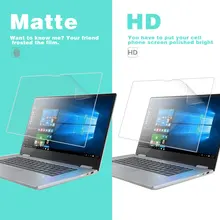 Антибликовая матовая пленка для Lenovo YOGA 720 15 6 in HD прозрачная