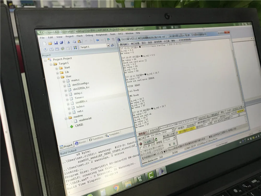 debug-4