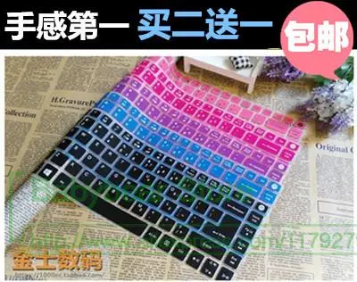 Силиконовый протектор клавиатуры ноутбука для Acer Aspire E 14 E5 473G E14 P648 Tmp248|Чехлы