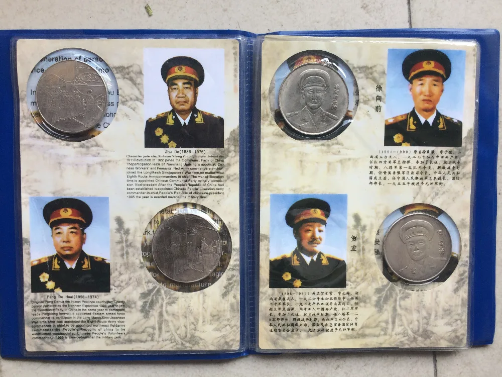 Китайские десять Marshals серебряный бар yuanbao серебряные монеты в долларах памятные
