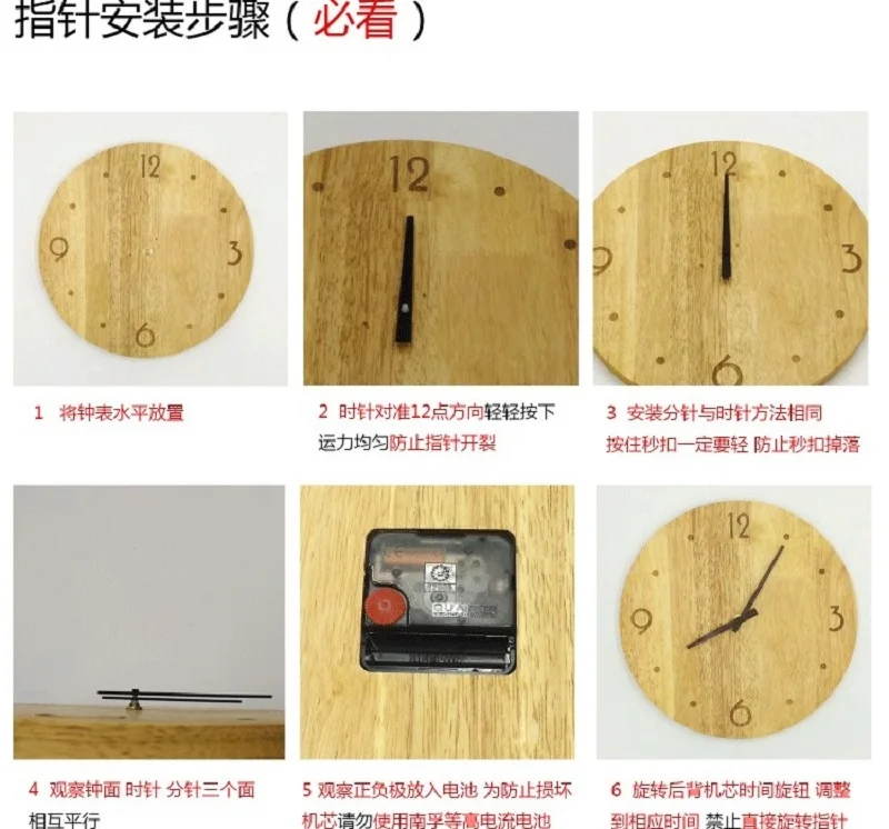 Meijswxj деревянные настенные часы Saat Reloj часы Гостиная Спальня Mute твердой древесины часы Relogio де parede цифровой настенные часы