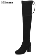 Elissara женские зимние ботинки Для женщин Высокие каблуки Сапоги выше колен(ботфорты) Обувь Для женщин сапоги до бедра плюс Размеры 34–43