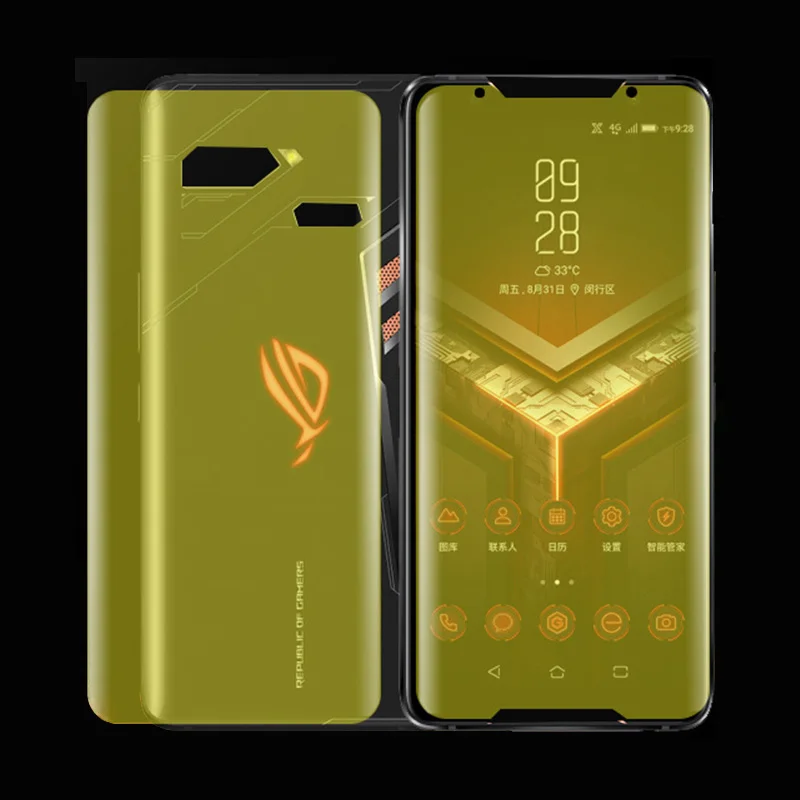 asus rog phone soft film (2)