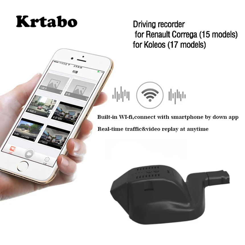 

DVR Wifi Video Recorder Dash Cam Camera For Renault Correga 2015 For Renault Koleos 2017 Night Vision APP Control Phone 1080P