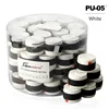 PU05 White