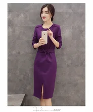 women dress winter dress New winter long section Slim thin woolen dress free shipping