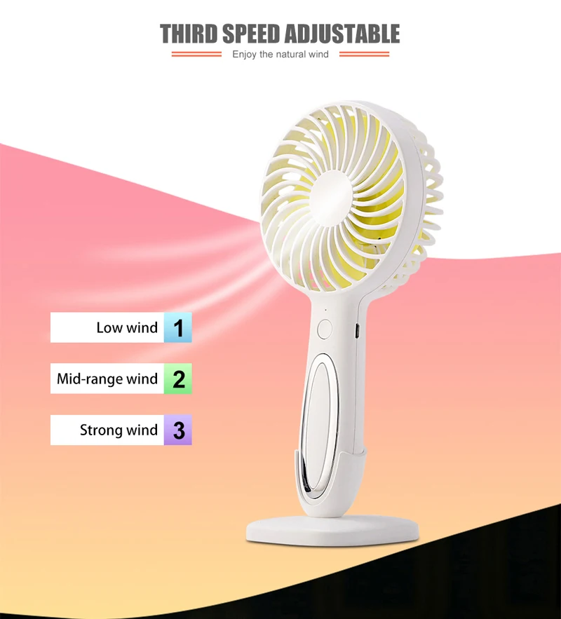 cooling fan
