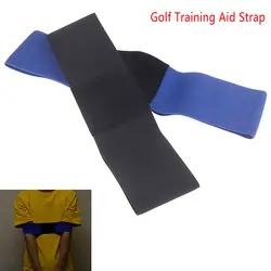Высокая эластичная лента для игры в гольф, пояс для коррекции движения, пояс для начинающих, тренировочное оборудование для гольфа