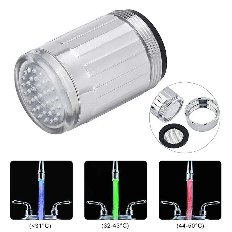 Светодиодный водопроводный кран для душа 7 цветов, меняющий светодиодный светильник для кухни, ванной комнаты, контроль температуры