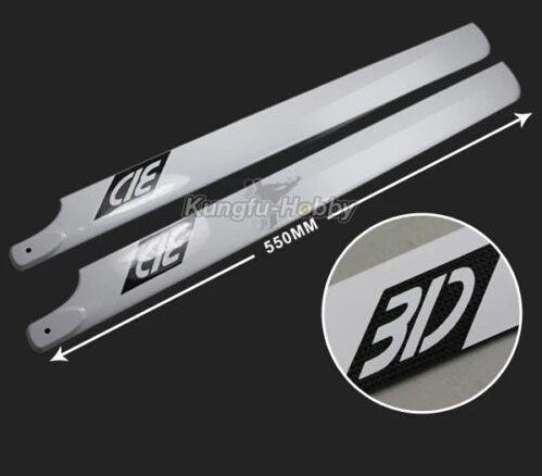 

Carbon Fiber 550mm Main Blade For Trex 550 & Raptor 30 RC Helicopter