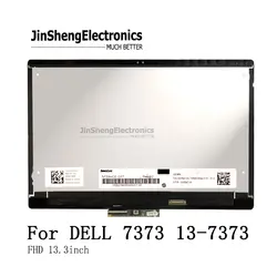 13,3 дюймовый ЖК-экран в сборе для DELL 7373 13-7373 дисплей панели