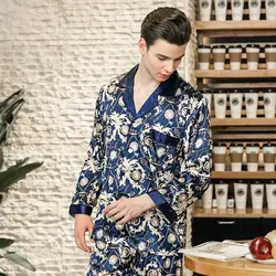 2018 Новый Для мужчин атласные шелковые пижамный комплект пижама с длинными рукавами мужской досуг Домашняя одежда современные Стиль мягкие