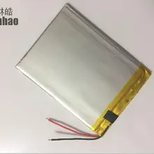 Ailinhao 2 провода универсальный аккумулятор для DEXP Ursus TS370 планшет батарея внутренняя 3000 mah 3,7 V полимерный литий-ионный+ отслеживание